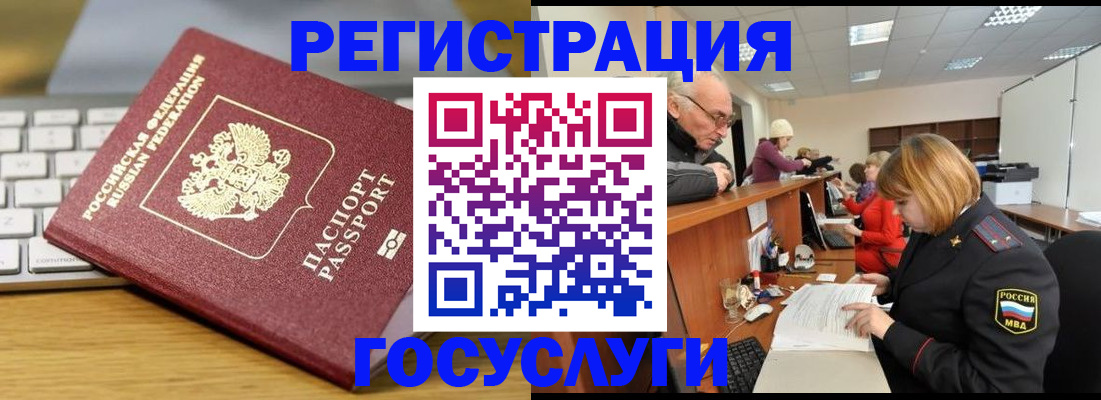 форма 3 в Нижнеудинске